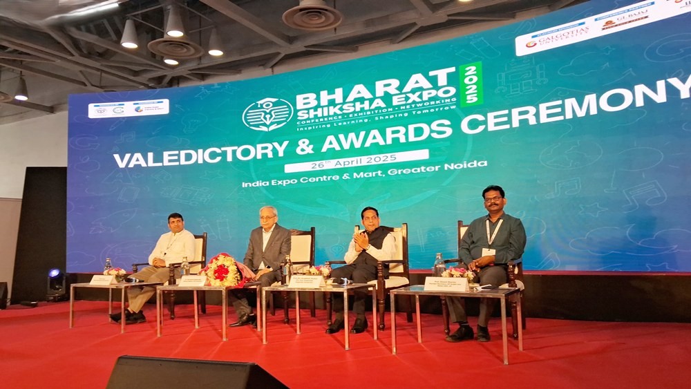 Bharat Shiksha Expo (Education Expo)